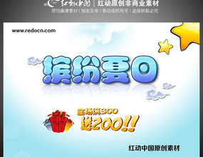 �ͷ����������������