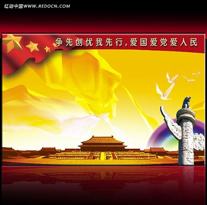 ��������չ��PSD����