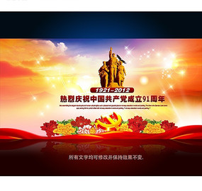 ����91����