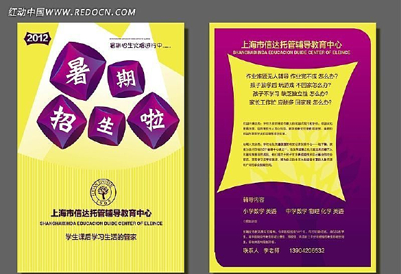 �������������� AI