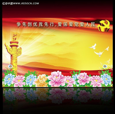 �������ŵ���չ��psd���