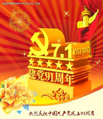 �����ز�