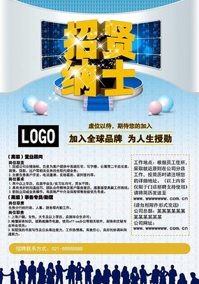 ������ʿ���� PSD