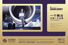 �������񺣱��ز� PSD