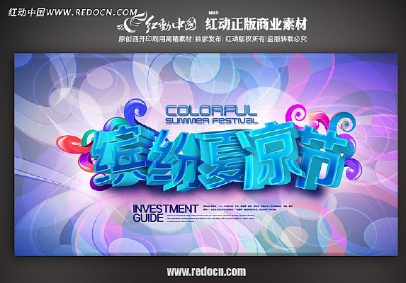 �ļ���������