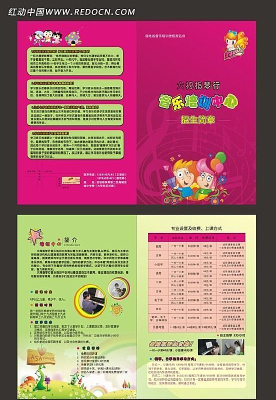 ������ѵ����������ҳ CDR