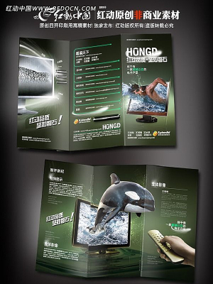 ��ʾ�����ͼƬ�ز�