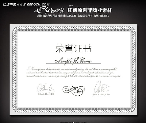 ����֤�� AI