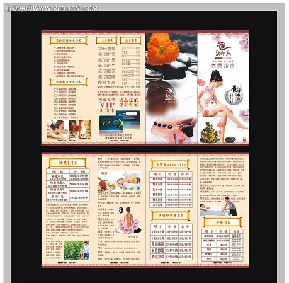 �Ƶ��黭��