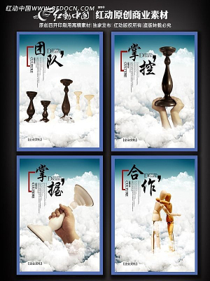 ������ҵ�Ļ����� PSD