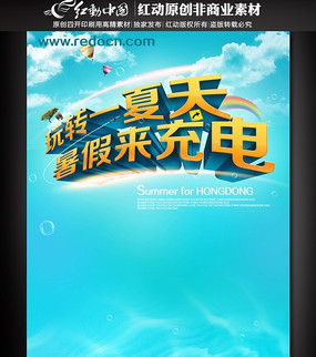 ��ת���� �������������