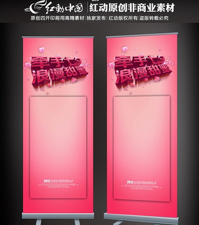 ǣ����Ϧxչ����� PSD