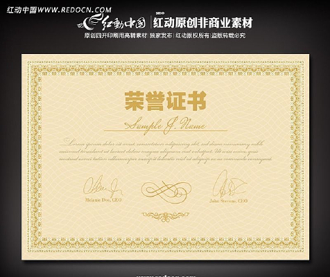 ����֤����� AI