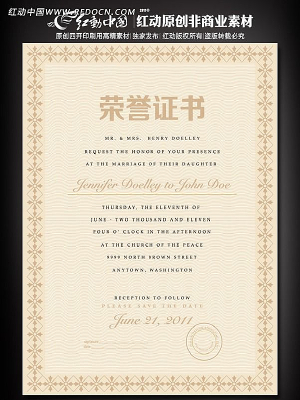 ����֤�� AI