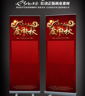 ����ʮ��������xչ����� PSD