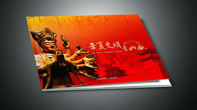 ͬ��ӡ�󻭲�