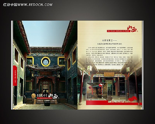 ������լԺ