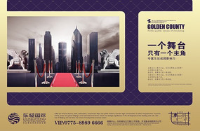 �������񺣱��ز� PSD