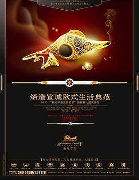 ����ݻ�ŷʽ���ز�������� PSD