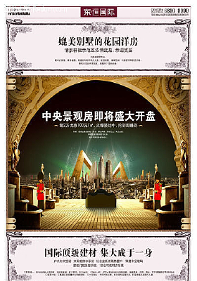 �߹���������