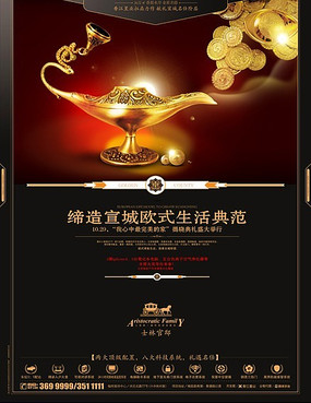 ����ݻ�ŷʽ���ز�������� PSD