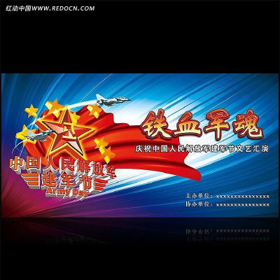 ��һ���������̨����