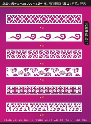 �������ߵ񻨸���ʸ��ͼ CDR