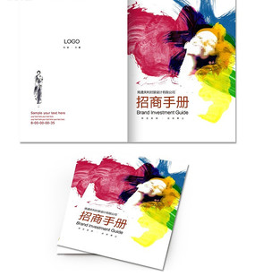 ���ʱװ��Ů