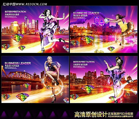 ��ʯ��Ůʱ������ز���������ز� PSD