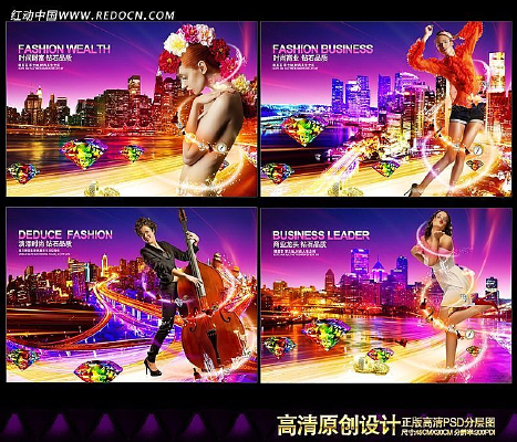 ��ҵ�ز��������psd�ֲ��ز� PSD