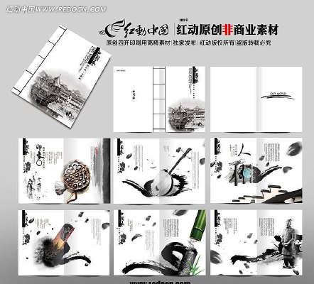 ��ͳ��ʽ���� PSD