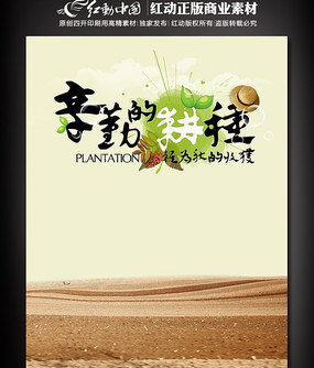 ���ڵĸ��� ֻΪ����ջ��Ļ����� PSD