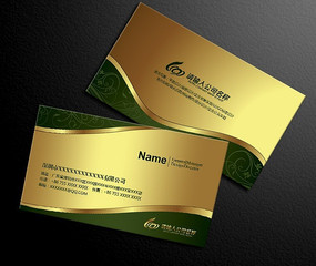 ���������Ƭ