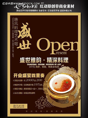 ������ҵ����