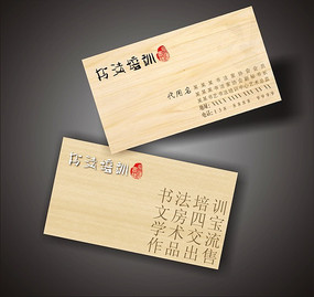 ľ����ҵ��Ƭ