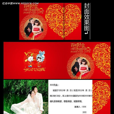 �����������PSD�ֲ�ģ��