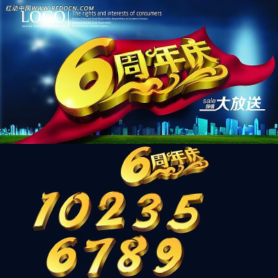 ���꺣���ز�