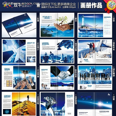 ���۹�˾������