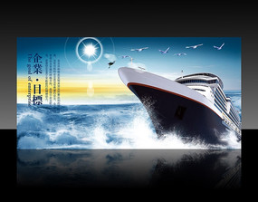 ��־��ҵ�Ļ�չ�� PSD