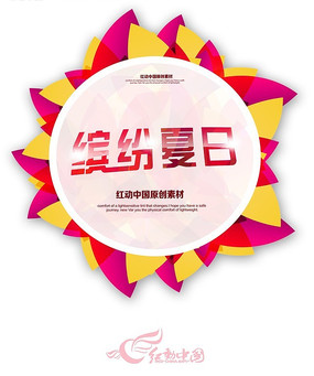 ��Ʒ��ǩ���