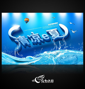 ����e�� �����̳Ǻ������