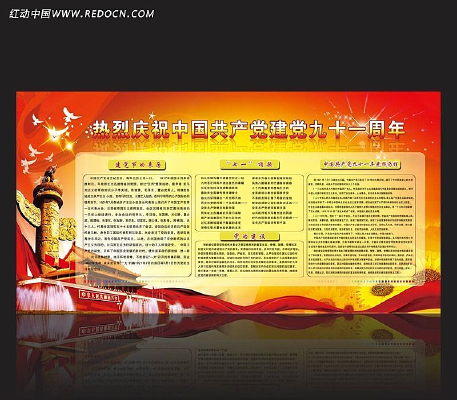 �й�����������91����