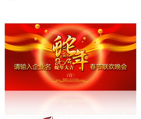 2013��������ҵ��������������̨�������