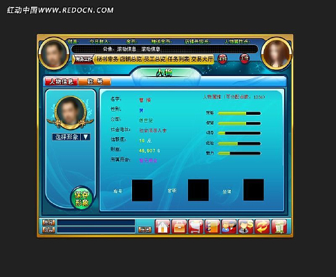 ��ɫQ�����