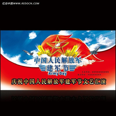 ������������̨�ݳ�����