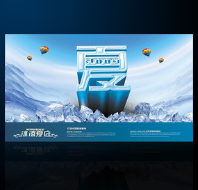 �ļ� �ļ��̳��������PSD�ֲ��ز�