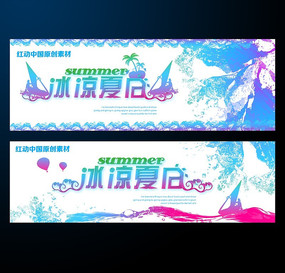 �������� �ļ��̳��������PSD�ֲ��ز�