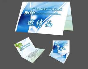 ˮ����ֳҩҵ�Ƽ������뺯 PSD