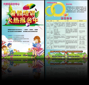 ������ѵ����������