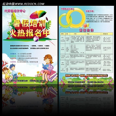 ������ѵ���������� PSD